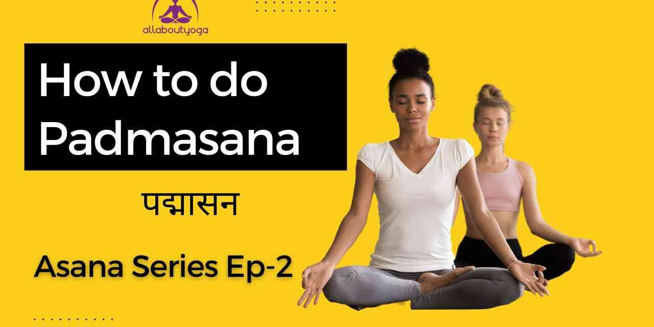 Pins and Needles In Lotus Pose (Padmasana) | Yoga Experts Q&As